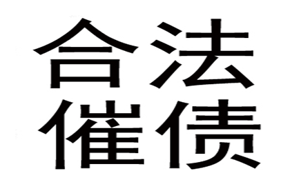 信用卡逾期被锁后如何恢复使用？